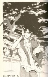 BUY NEW yami no matsuei - 96367 Premium Anime Print Poster